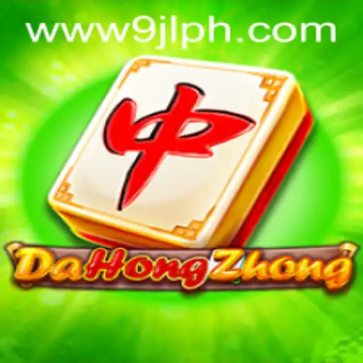 Discover the Exciting World of DaHongZhong: A Traditional Game with a Modern Twist